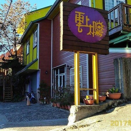 Yun Shang Tai Yang 런아이 외부 사진